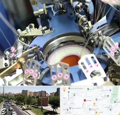 فروش دستگاه اسکاج بافی در شهرک آزمایش 