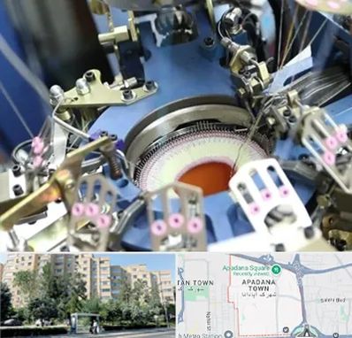 فروش دستگاه اسکاج بافی در آپادانا