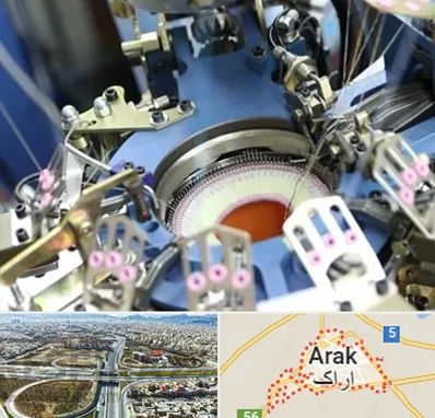 فروش دستگاه اسکاج بافی در اراک