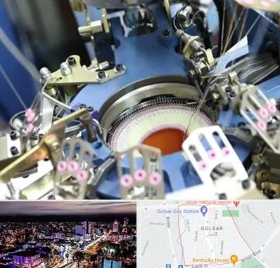 فروش دستگاه اسکاج بافی در گلسار رشت 