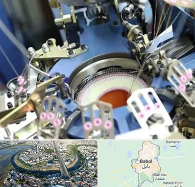 فروش دستگاه اسکاج بافی در بابل