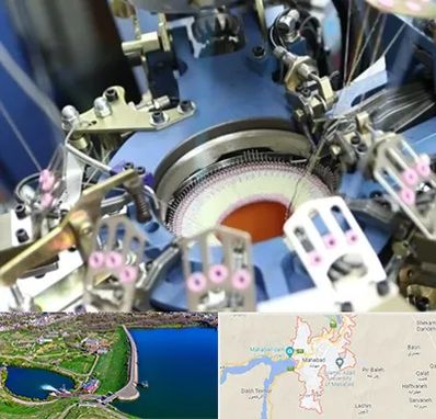 فروش دستگاه اسکاج بافی در مهاباد