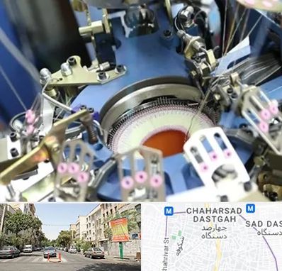 فروش دستگاه اسکاج بافی در چهارصد دستگاه 