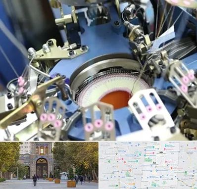 فروش دستگاه اسکاج بافی در منطقه 12 تهران 