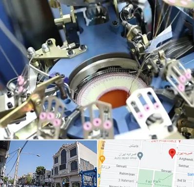 فروش دستگاه اسکاج بافی در افسریه 