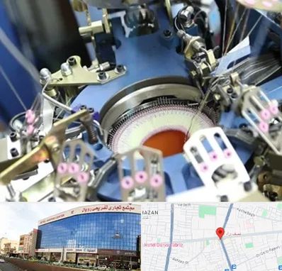 فروش دستگاه اسکاج بافی در نصف راه تبریز