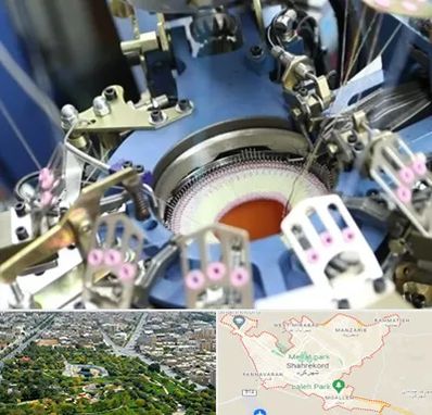 فروش دستگاه اسکاج بافی در شهرکرد