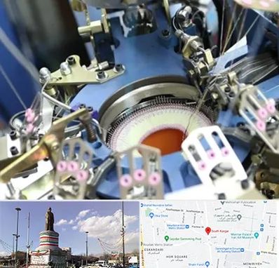 فروش دستگاه اسکاج بافی در کارگر جنوبی 