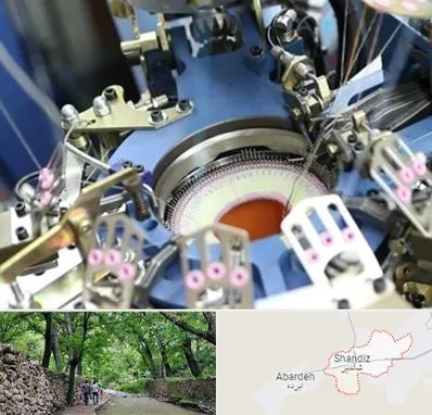 فروش دستگاه اسکاج بافی در شاندیز مشهد