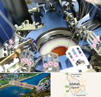 فروش دستگاه اسکاج بافی در اصفهان