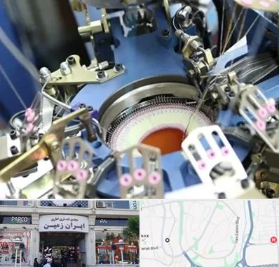 فروش دستگاه اسکاج بافی در ایران زمین