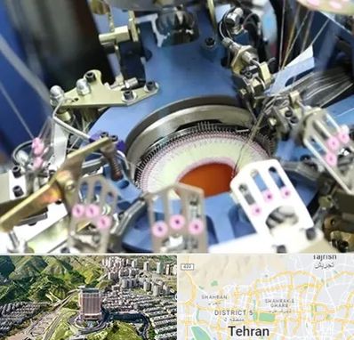 فروش دستگاه اسکاج بافی در شمال تهران 