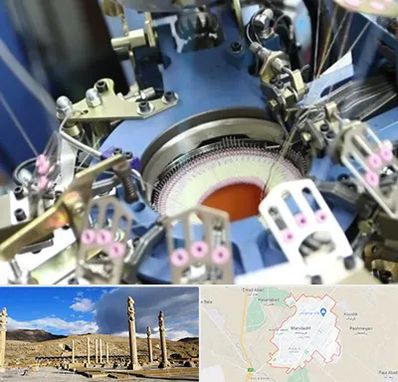 فروش دستگاه اسکاج بافی در مرودشت