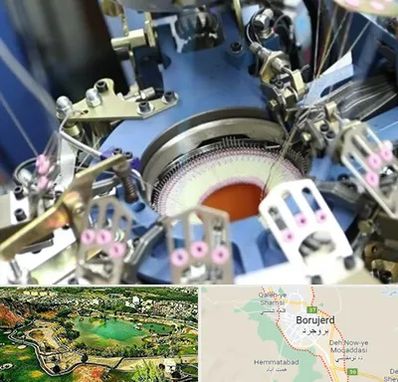 فروش دستگاه اسکاج بافی در بروجرد