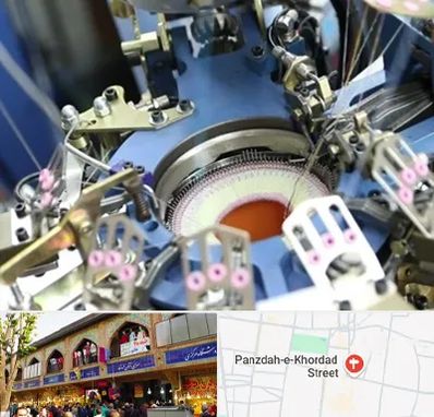 فروش دستگاه اسکاج بافی در 15 خرداد