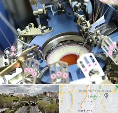 فروش دستگاه اسکاج بافی در یوسف آباد 