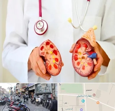 دکتر سنگ کلیه در چهارراه استانبول