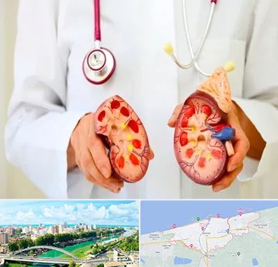 دکتر سنگ کلیه در بابلسر