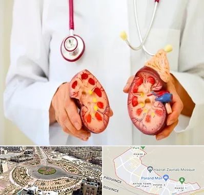 دکتر سنگ کلیه در پرند