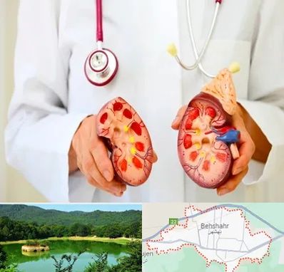 دکتر سنگ کلیه در بهشهر