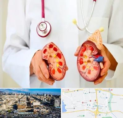 دکتر سنگ کلیه در شهرک راه آهن 