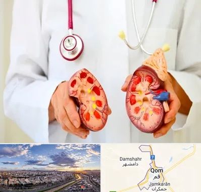 دکتر سنگ کلیه در قم