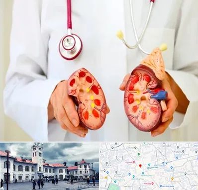 دکتر سنگ کلیه در میدان شهرداری رشت 