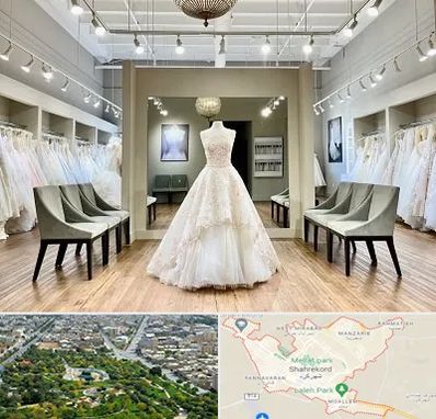 مزون لباس عروس در شهرکرد