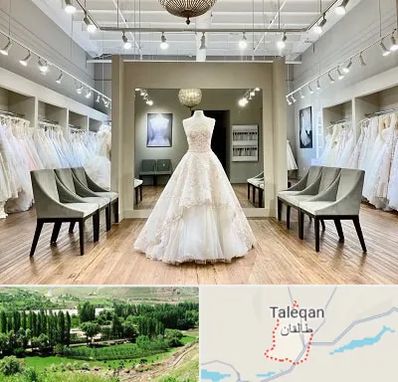 مزون لباس عروس در طالقان