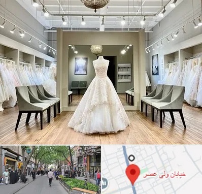 مزون لباس عروس در ولیعصر شهریار