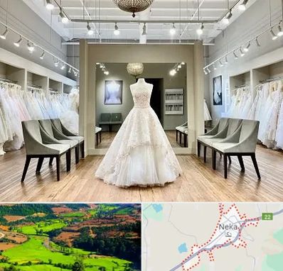 مزون لباس عروس در نکا