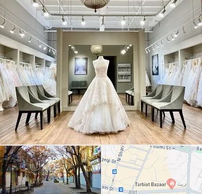 مزون لباس عروس در تربیت تبریز