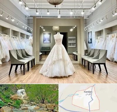 مزون لباس عروس در کردان