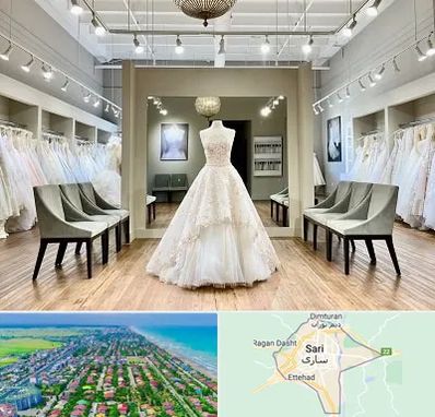 مزون لباس عروس در ساری