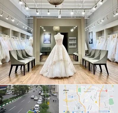 مزون لباس عروس در ستارخان