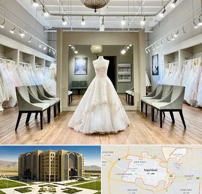 مزون لباس عروس در نجف آباد