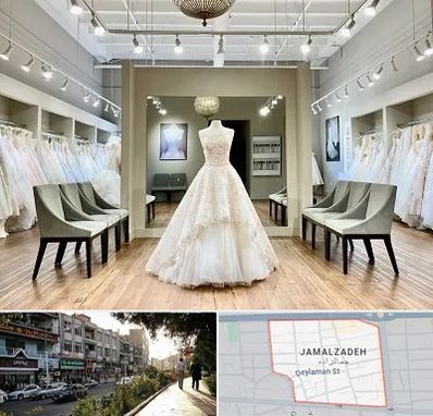 مزون لباس عروس در خیابان جمالزاده