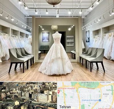 مزون لباس عروس در مرزداران