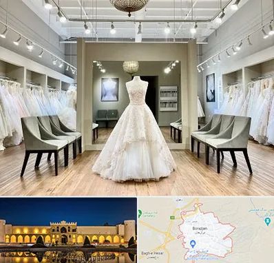 مزون لباس عروس در برازجان