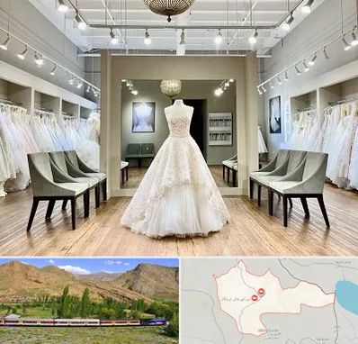 مزون لباس عروس در خاش