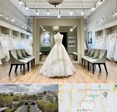 مزون لباس عروس در یوسف آباد