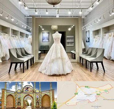 مزون لباس عروس در سمنان