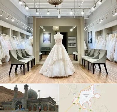 مزون لباس عروس در شهرضا