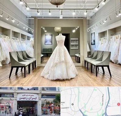 مزون لباس عروس در ایران زمین