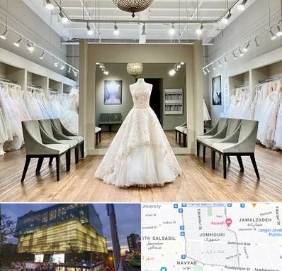 مزون لباس عروس در جمهوری