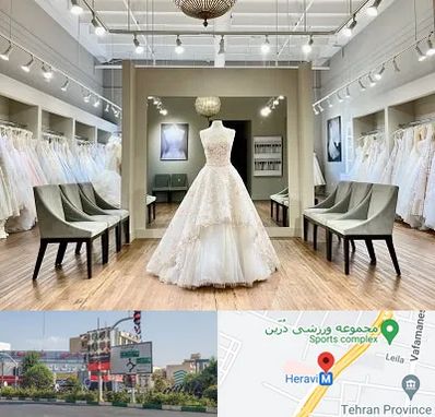مزون لباس عروس در هروی