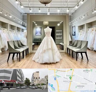 مزون لباس عروس در بلوار فردوس