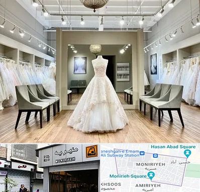 مزون لباس عروس در منیریه