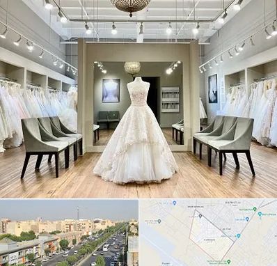 مزون لباس عروس در کیانمهر کرج