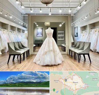 مزون لباس عروس در مرند